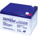 Rechargeable lead Acid 12v 12.0Ah