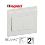 Switch 2 gang 2 way Belanko