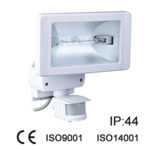 Floodlight with sensor 500 watt