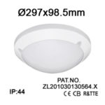 Ceiling led light with sensor 10 watt
