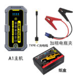 Car Jump Starter K09S - Image 3
