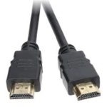 HDMI Cable