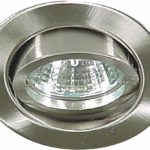 Down light Matted chrome Moveable