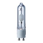Metal Halide lamp 20 watt GU6.5