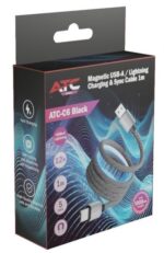 Charging cable USB-A to Lighting Iphone 1m ATC Magnetic - Image 2